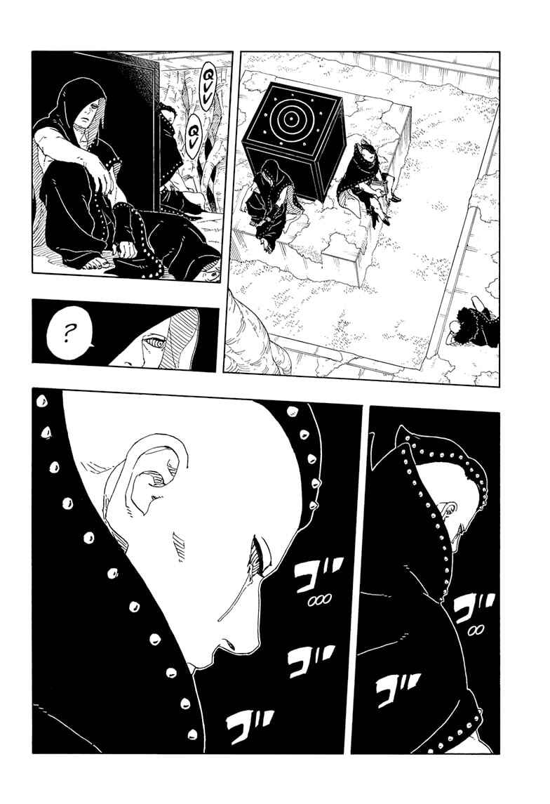 Boruto - Two Blue Vortex Chapter 20 - Page 22