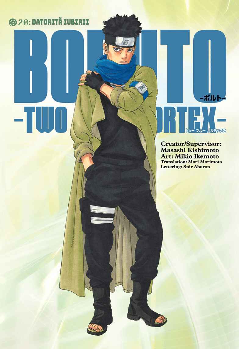 Boruto - Two Blue Vortex Chapter 20 - Page 3
