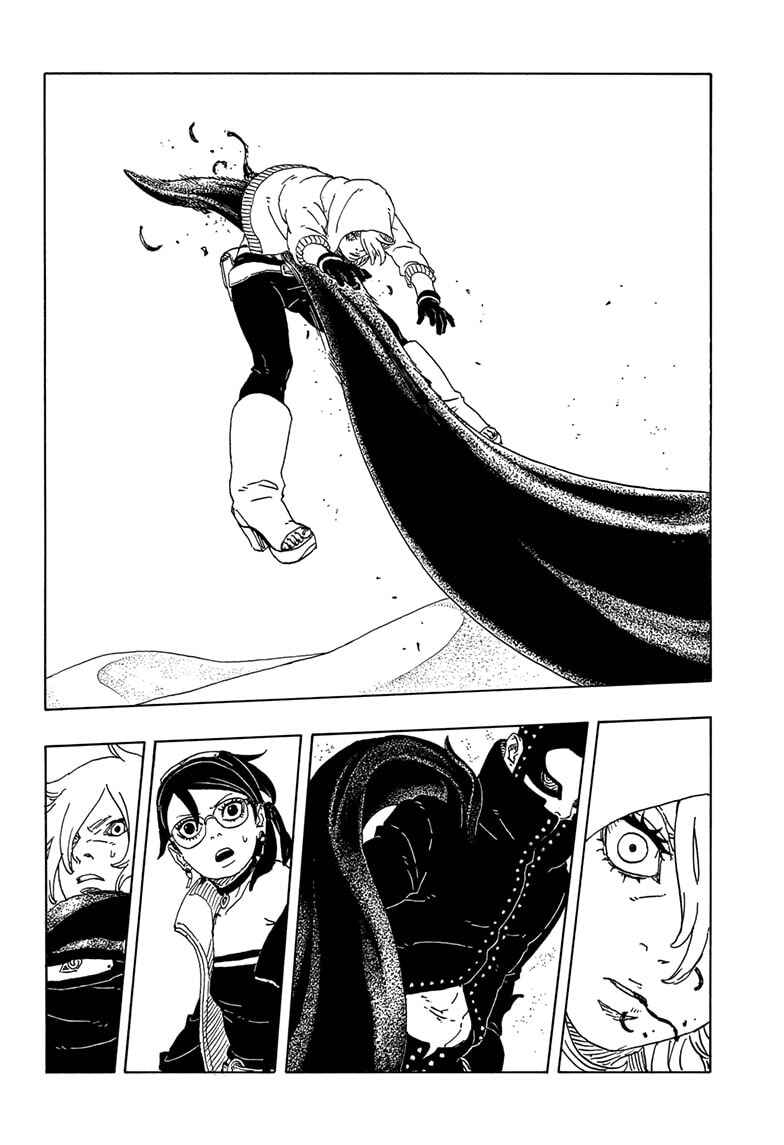 Boruto - Two Blue Vortex Chapter 20 - Page 32