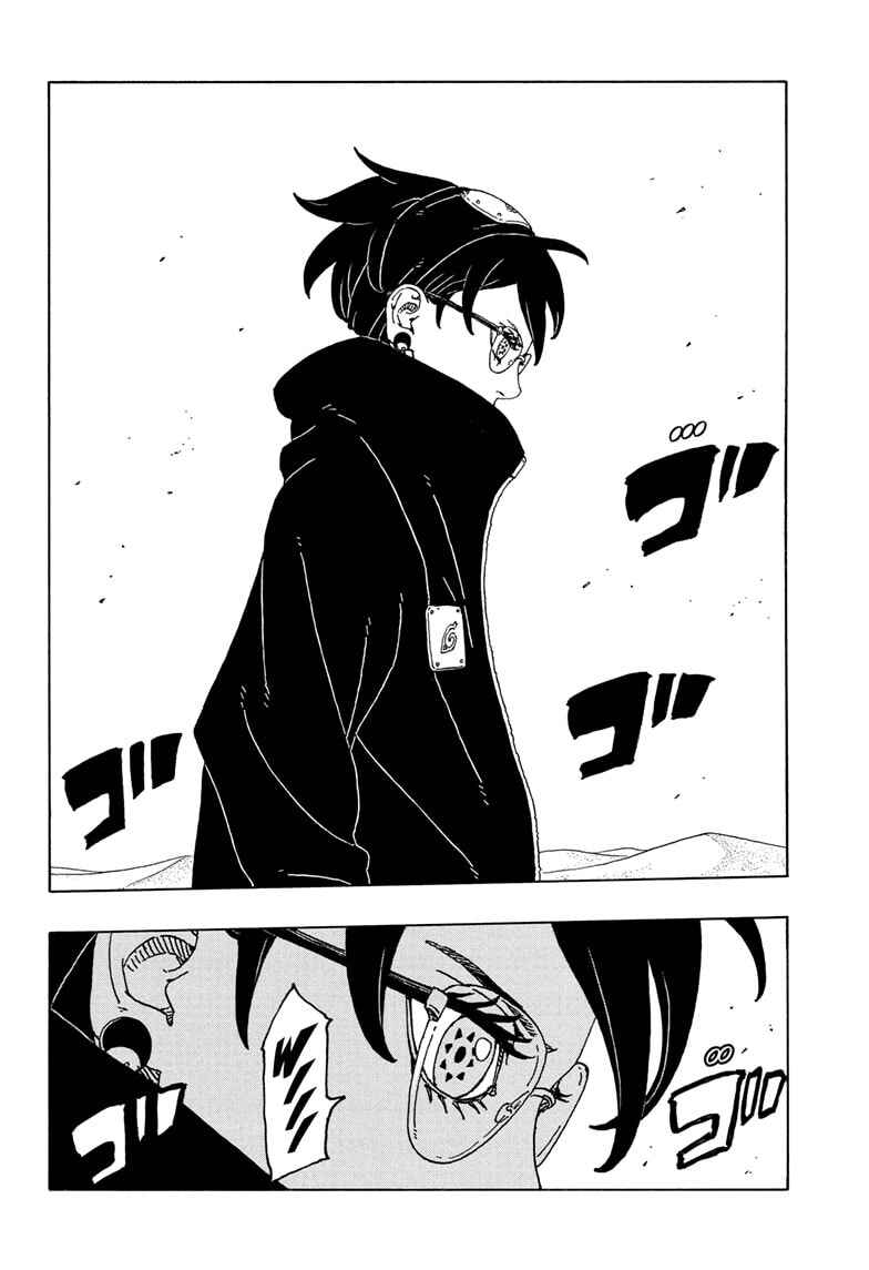 Boruto - Two Blue Vortex Chapter 20 - Page 42