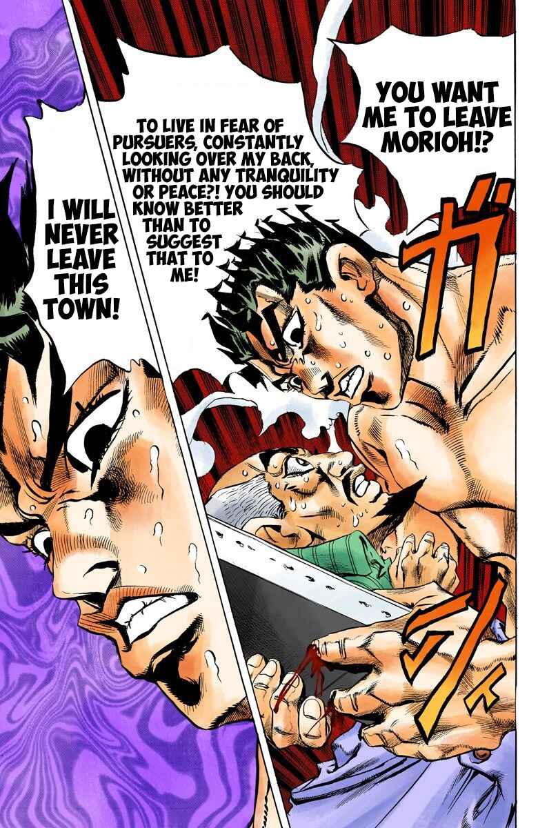 JoJo no Kimyou na Bouken: Part 4 - Diamond wa Kudakenai Color-ban Chapter 153 - Page 15