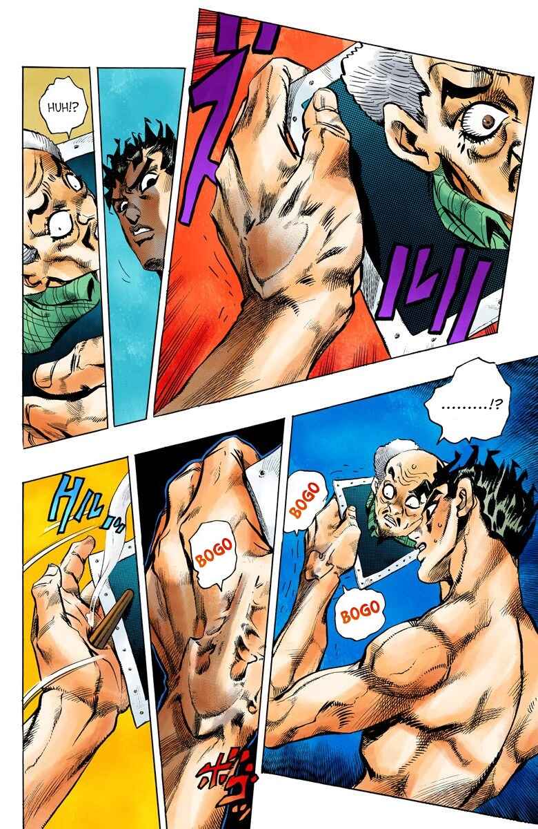 JoJo no Kimyou na Bouken: Part 4 - Diamond wa Kudakenai Color-ban Chapter 153 - Page 16