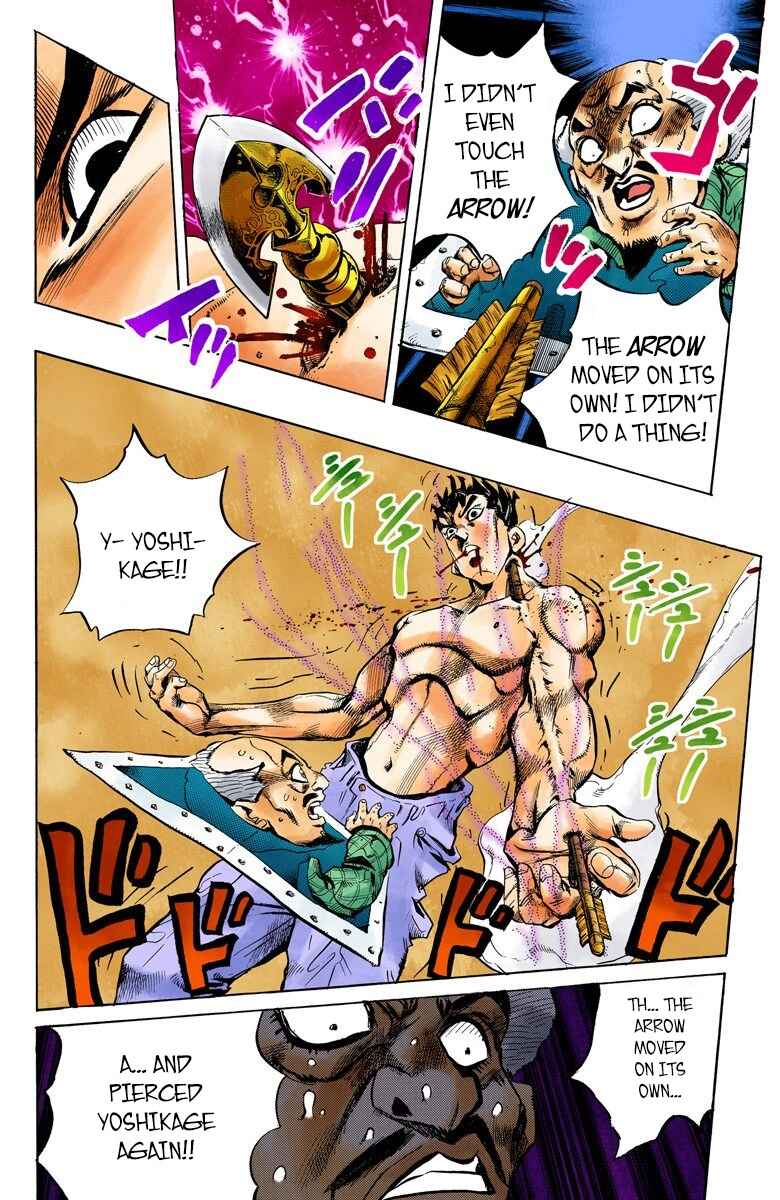 JoJo no Kimyou na Bouken: Part 4 - Diamond wa Kudakenai Color-ban Chapter 153 - Page 18