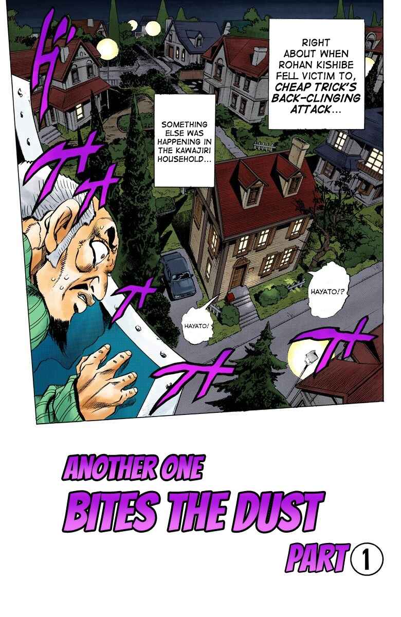 JoJo no Kimyou na Bouken: Part 4 - Diamond wa Kudakenai Color-ban Chapter 153 - Page 3