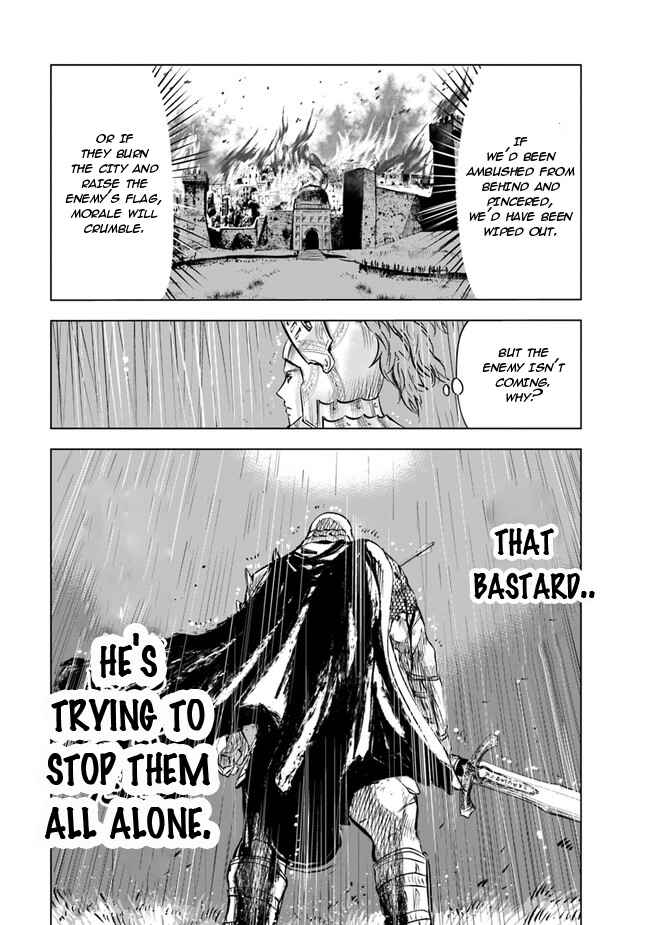 Oukoku e Tsuzuku Michi - Dorei Kenshi no Nariagari Harem Life Chapter 53 - Page 15