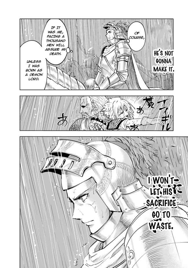 Oukoku e Tsuzuku Michi - Dorei Kenshi no Nariagari Harem Life Chapter 53 - Page 16