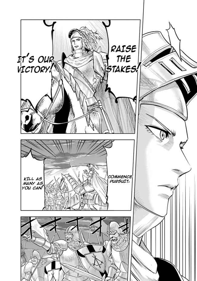 Oukoku e Tsuzuku Michi - Dorei Kenshi no Nariagari Harem Life Chapter 53 - Page 24