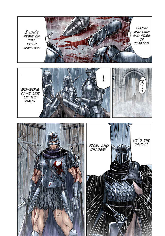 Oukoku e Tsuzuku Michi - Dorei Kenshi no Nariagari Harem Life Chapter 53 - Page 4