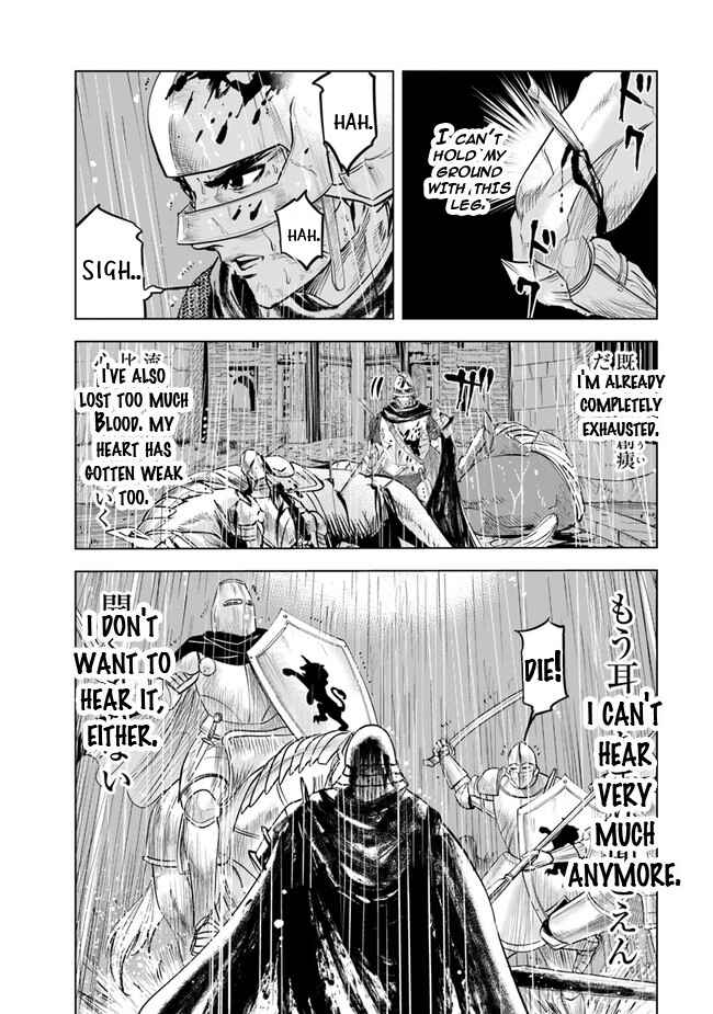 Oukoku e Tsuzuku Michi - Dorei Kenshi no Nariagari Harem Life Chapter 53 - Page 8