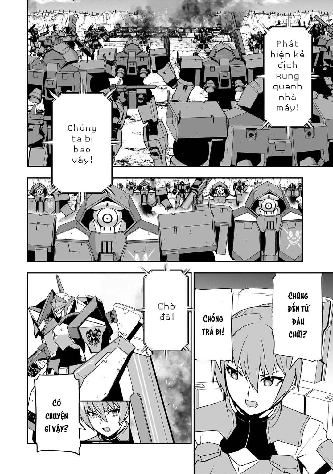 Atashi wa Seikan Kokka no Eiyuu Kishi! Chapter 7 - Page 13
