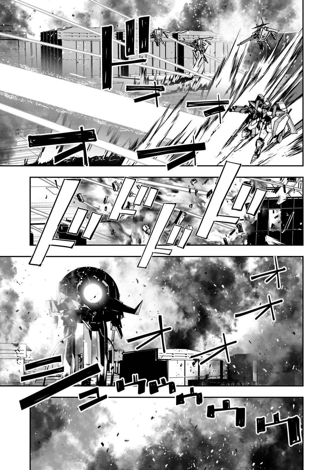 Atashi wa Seikan Kokka no Eiyuu Kishi! Chapter 7 - Page 17