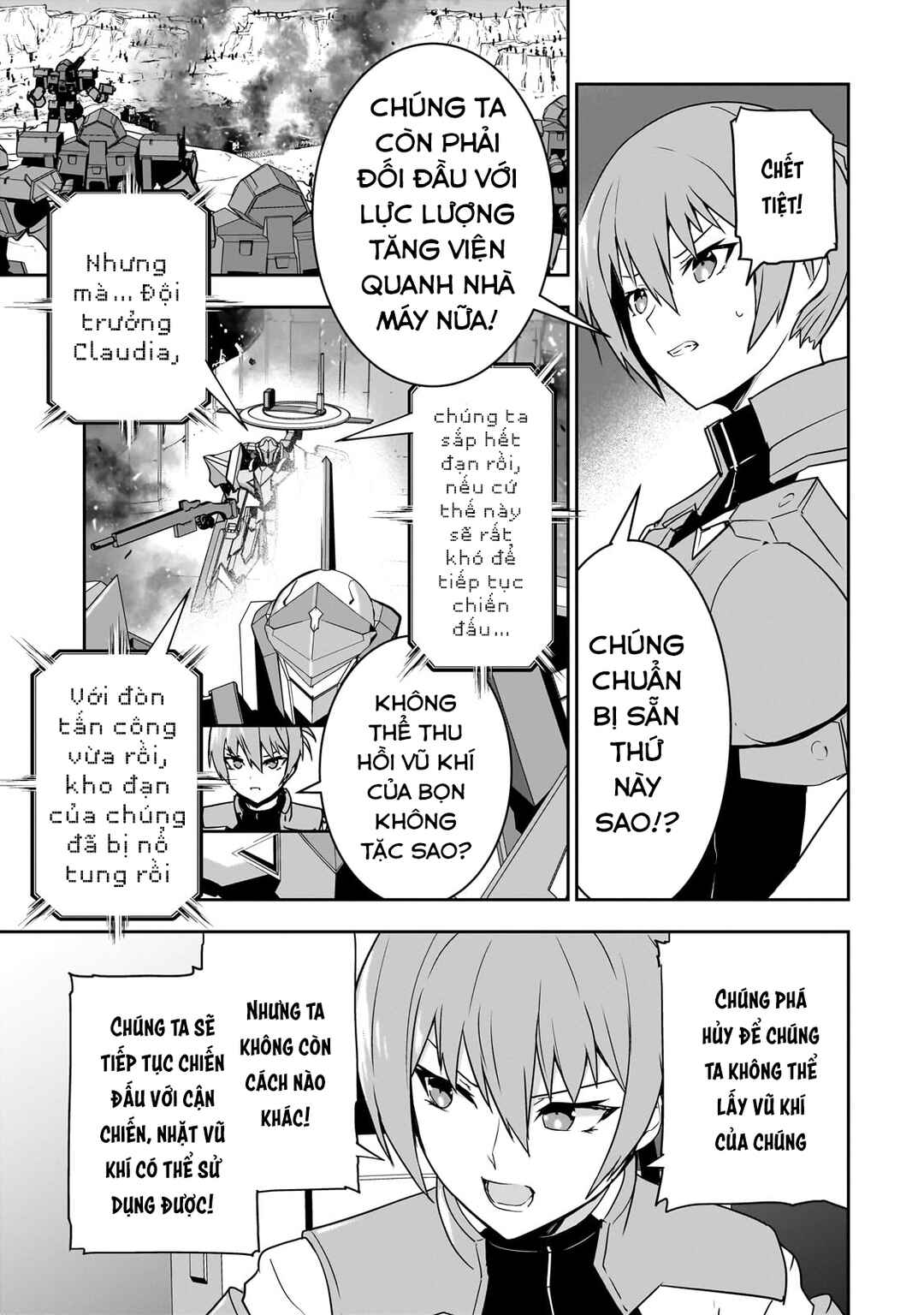 Atashi wa Seikan Kokka no Eiyuu Kishi! Chapter 7 - Page 19