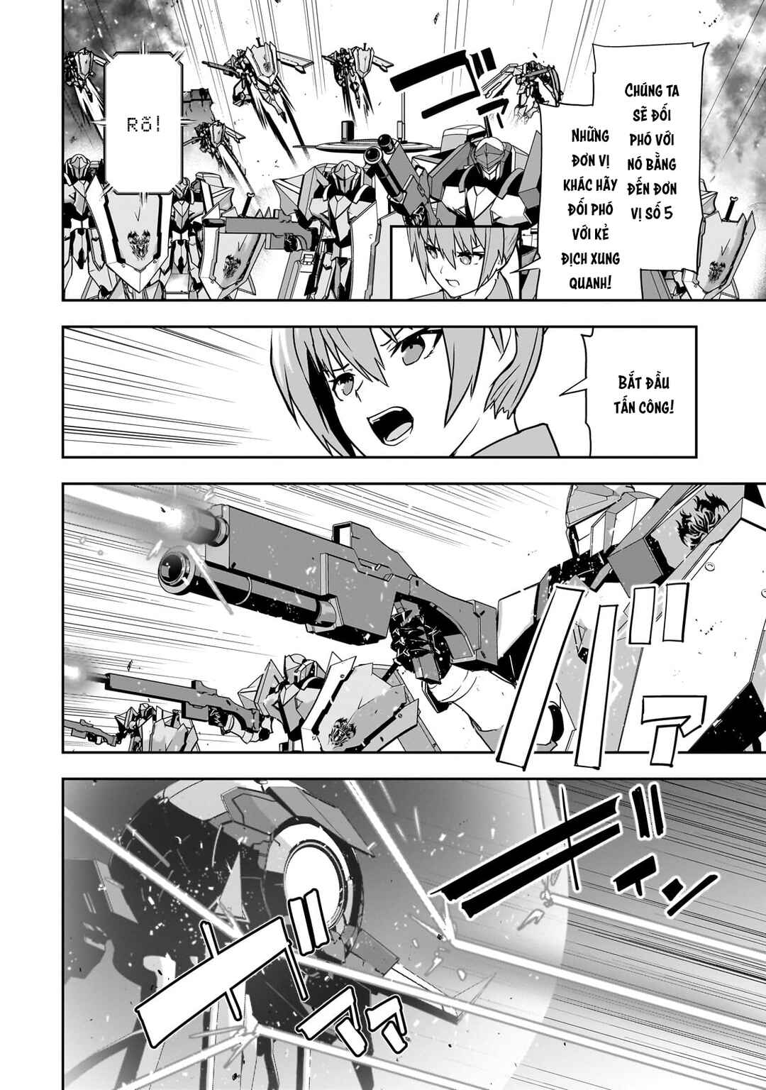 Atashi wa Seikan Kokka no Eiyuu Kishi! Chapter 7 - Page 20