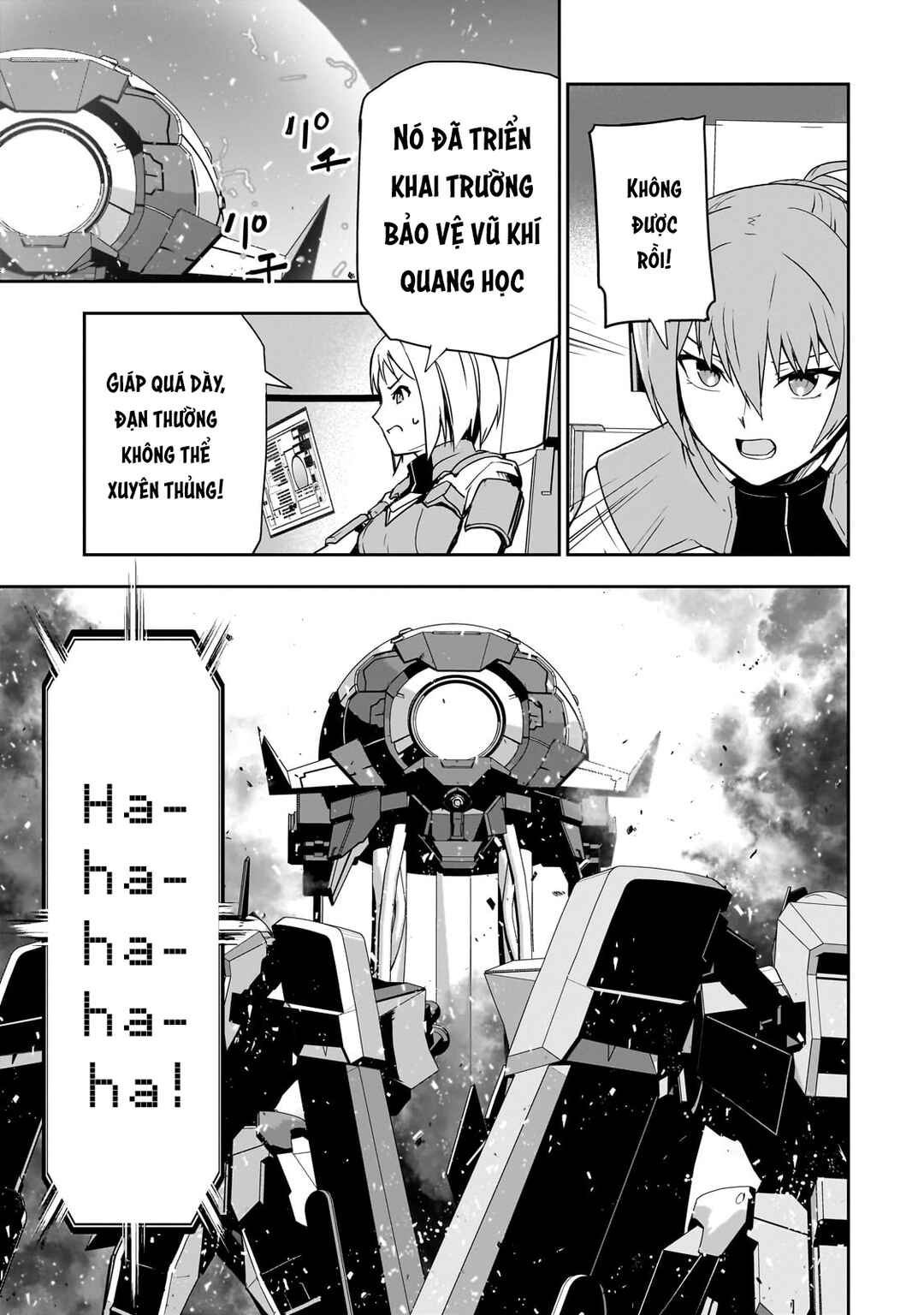 Atashi wa Seikan Kokka no Eiyuu Kishi! Chapter 7 - Page 21