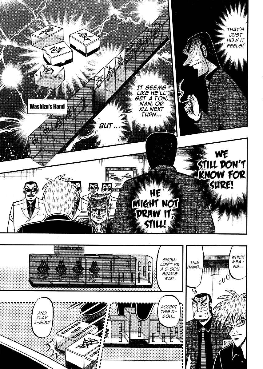 Akagi: Yami ni Oritatta Tensai Chapter 283 - Page 15