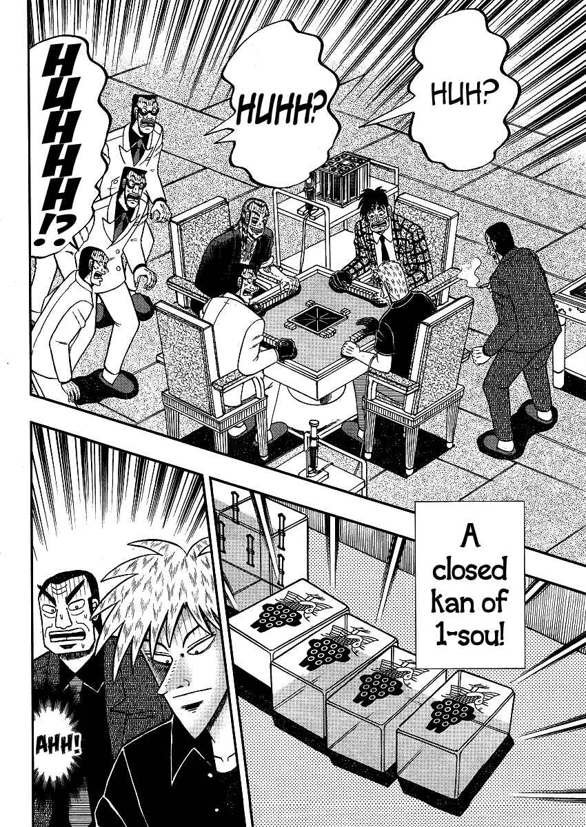 Akagi: Yami ni Oritatta Tensai Chapter 283 - Page 19