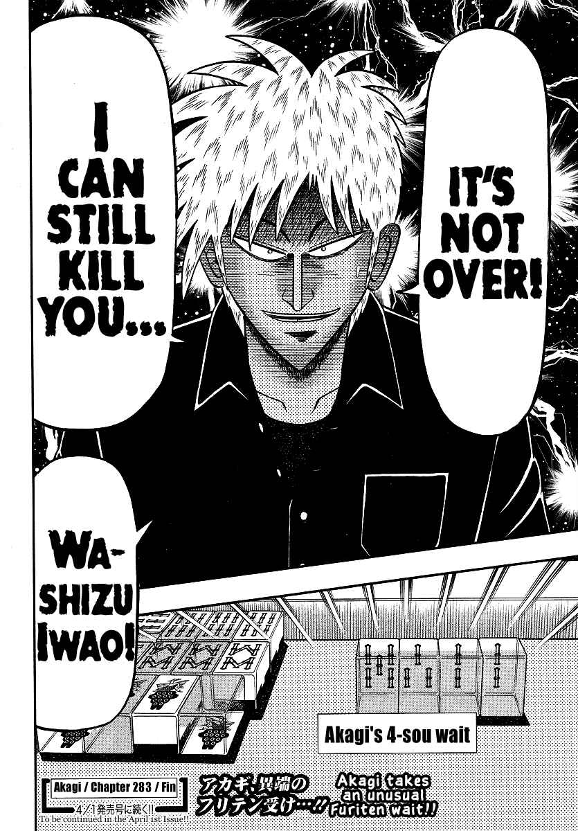 Akagi: Yami ni Oritatta Tensai Chapter 283 - Page 22