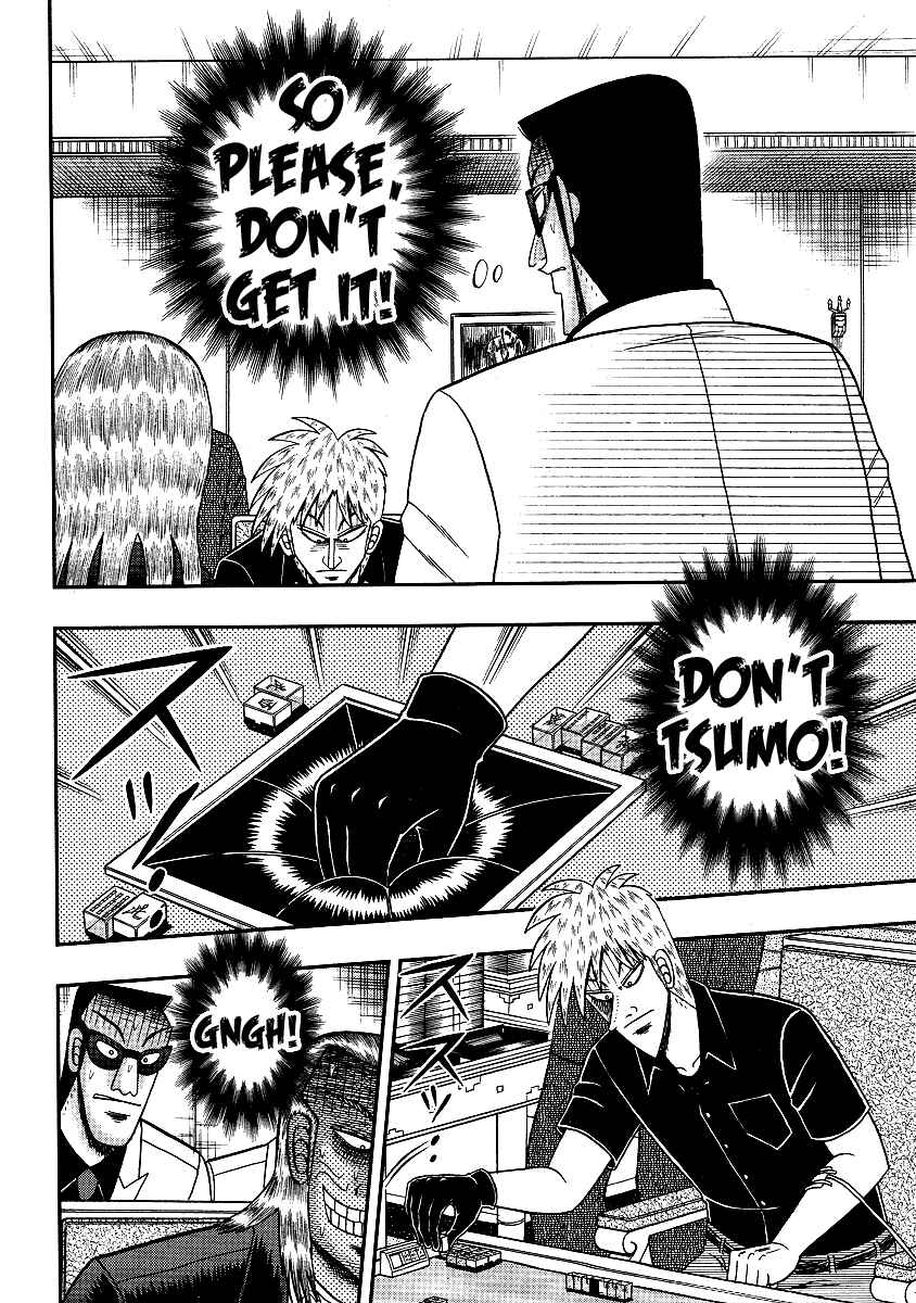 Akagi: Yami ni Oritatta Tensai Chapter 283 - Page 7