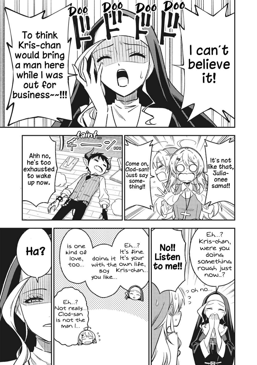 Sister-sama no Oose no Mama ni Chapter 4 - Page 1