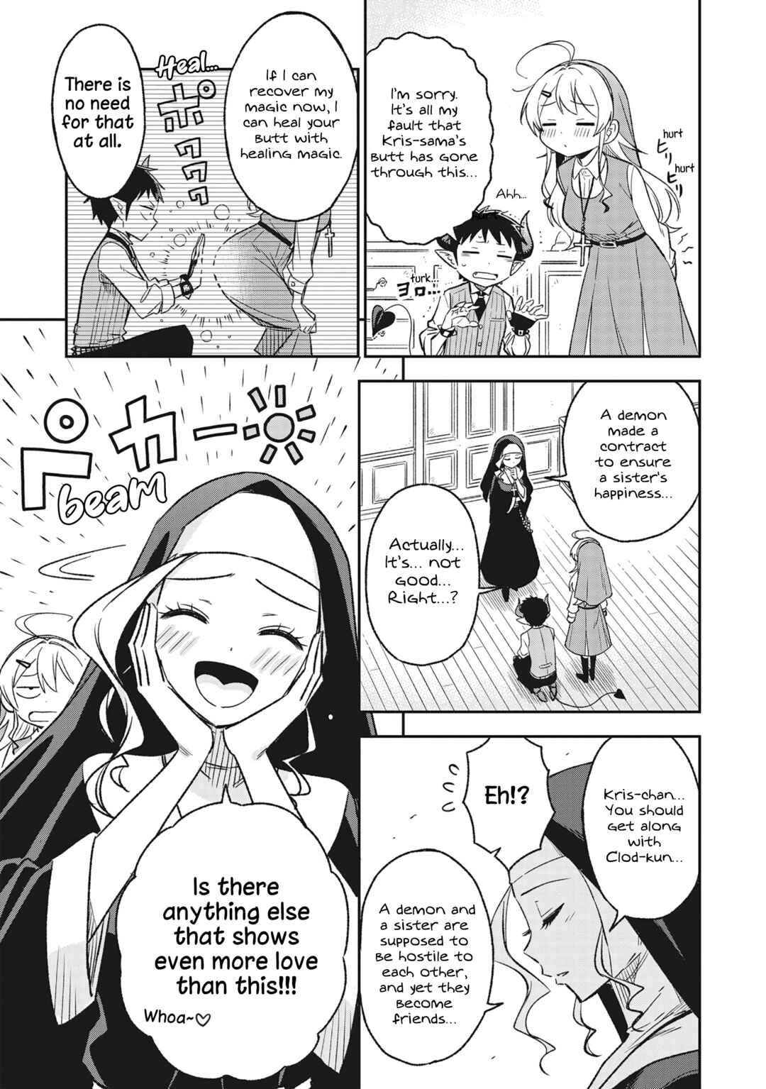 Sister-sama no Oose no Mama ni Chapter 4 - Page 3