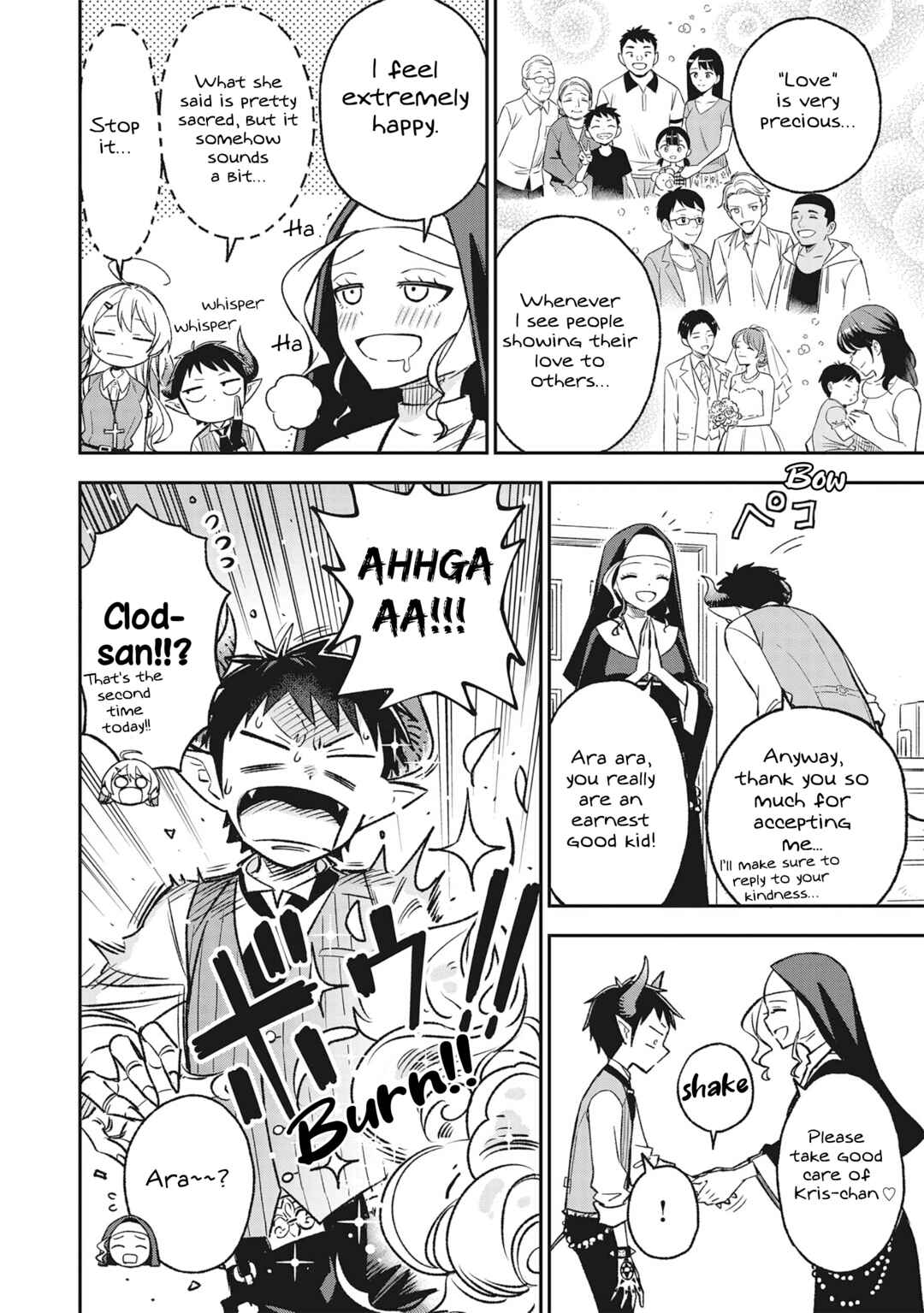 Sister-sama no Oose no Mama ni Chapter 4 - Page 4