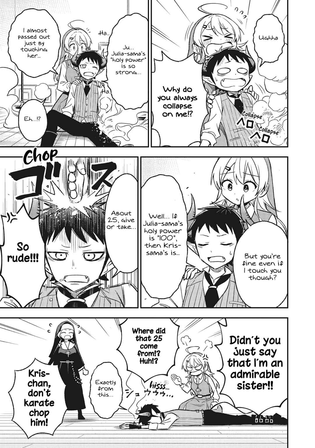 Sister-sama no Oose no Mama ni Chapter 4 - Page 5