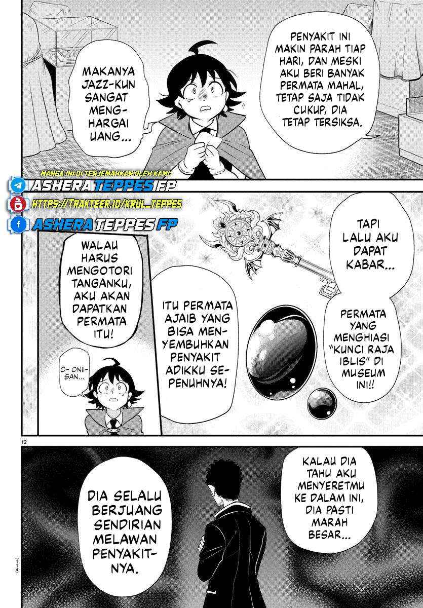 Mairimashita! Iruma-kun Chapter 397 - Page 13