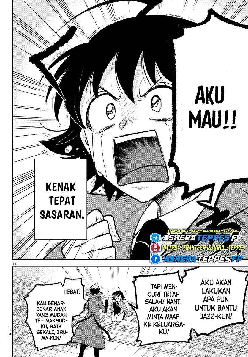 Mairimashita! Iruma-kun Chapter 397 - Page 15