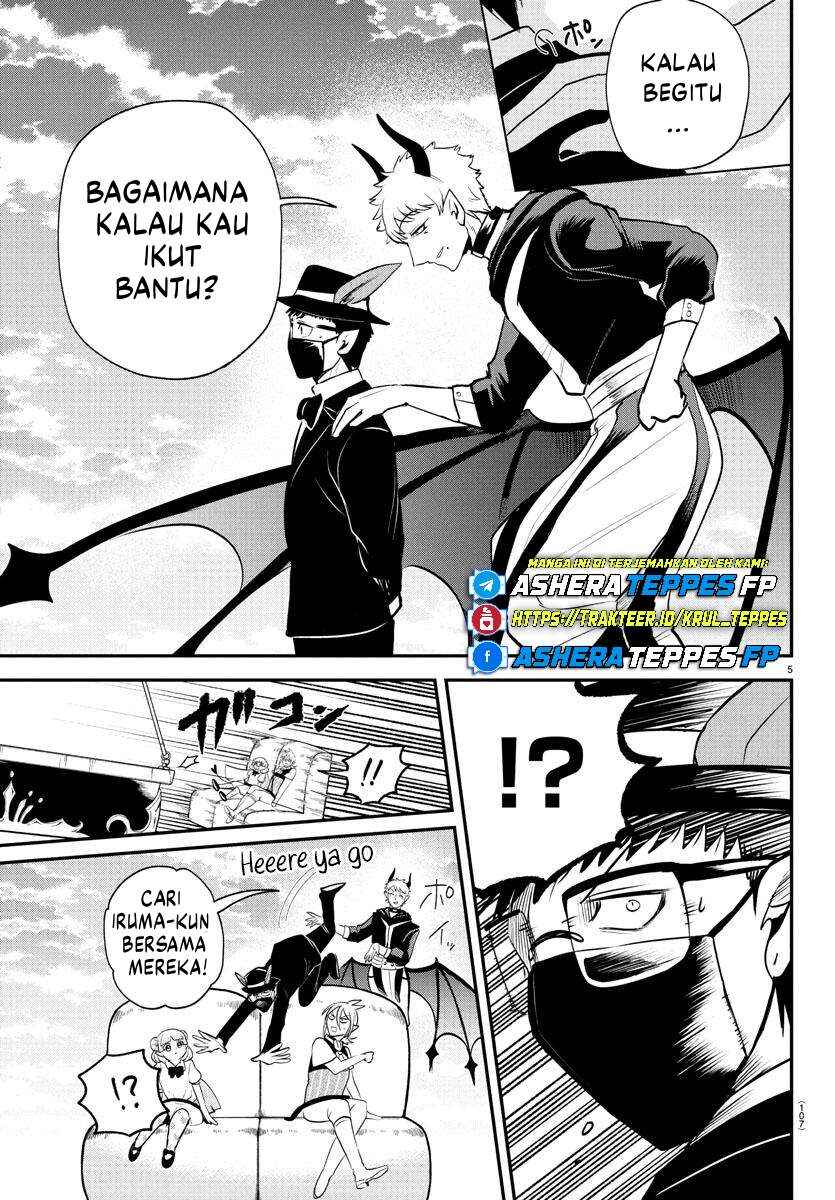 Mairimashita! Iruma-kun Chapter 397 - Page 6