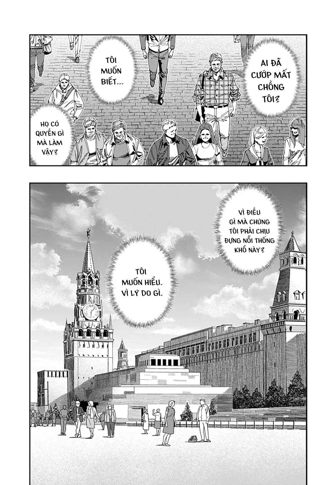 Chernobyl no Inori Chapter 20 - Page 19