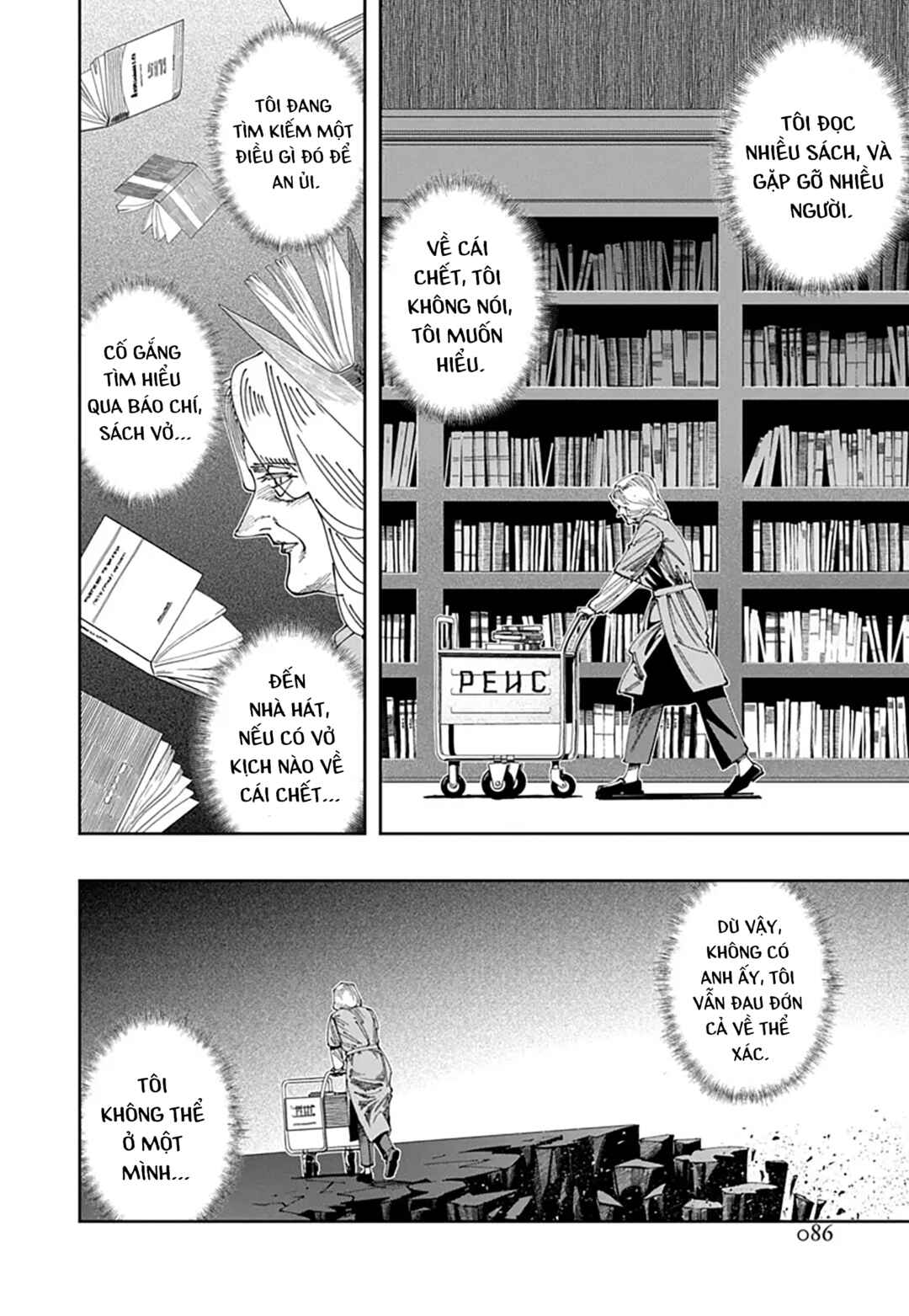 Chernobyl no Inori Chapter 20 - Page 21