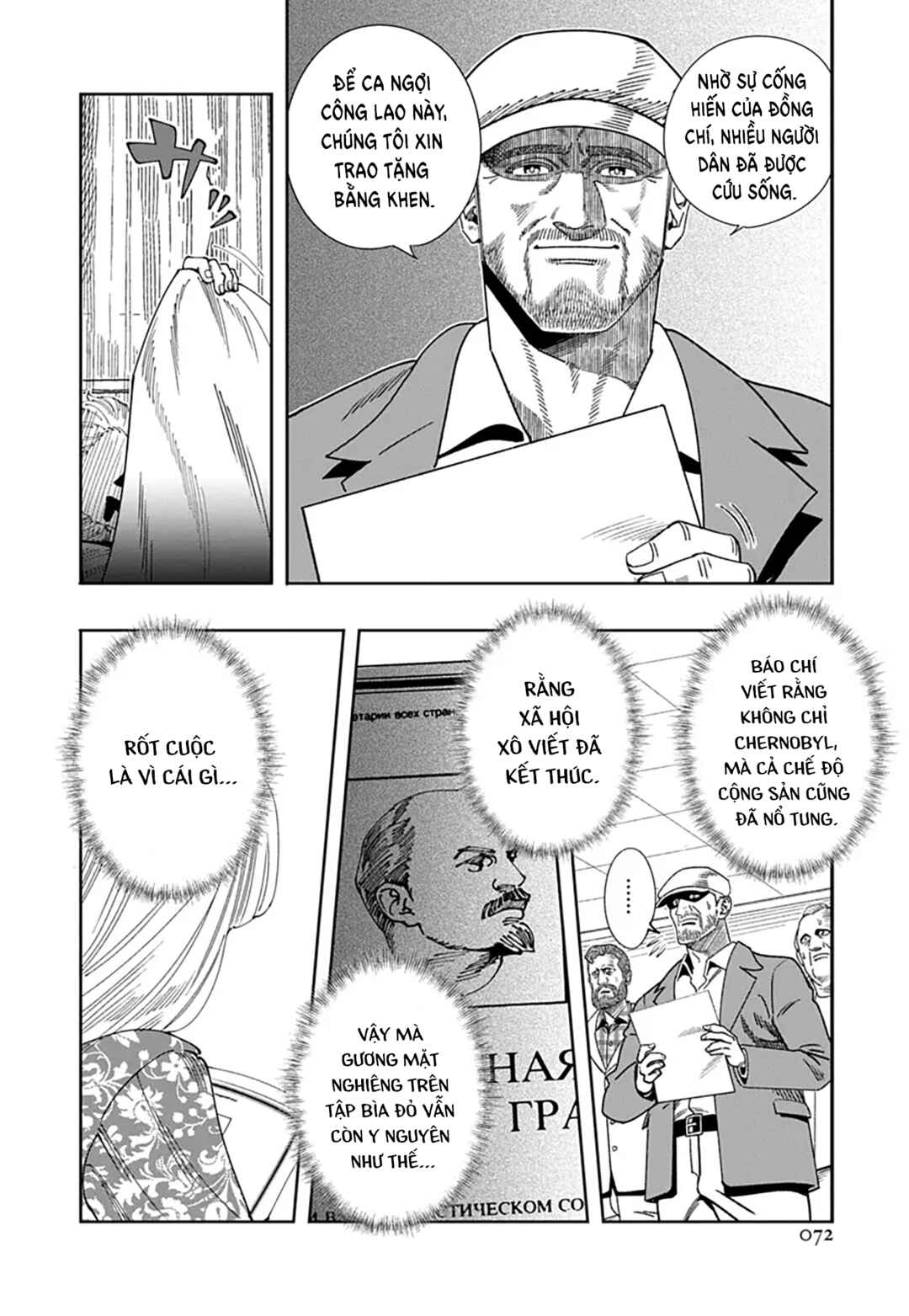 Chernobyl no Inori Chapter 20 - Page 7