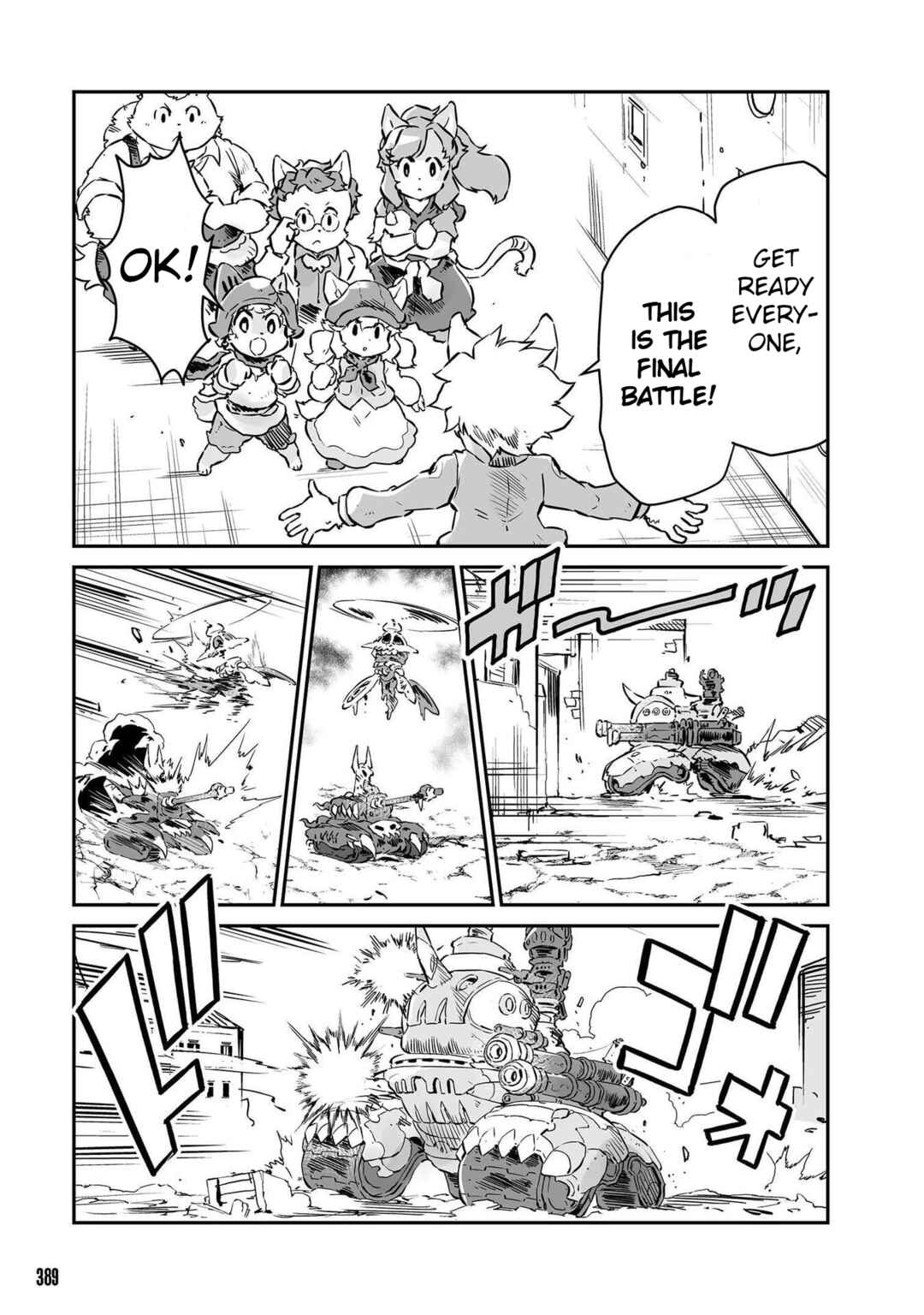 FUGA: Melodies of Steel Chapter 54 - Page 10