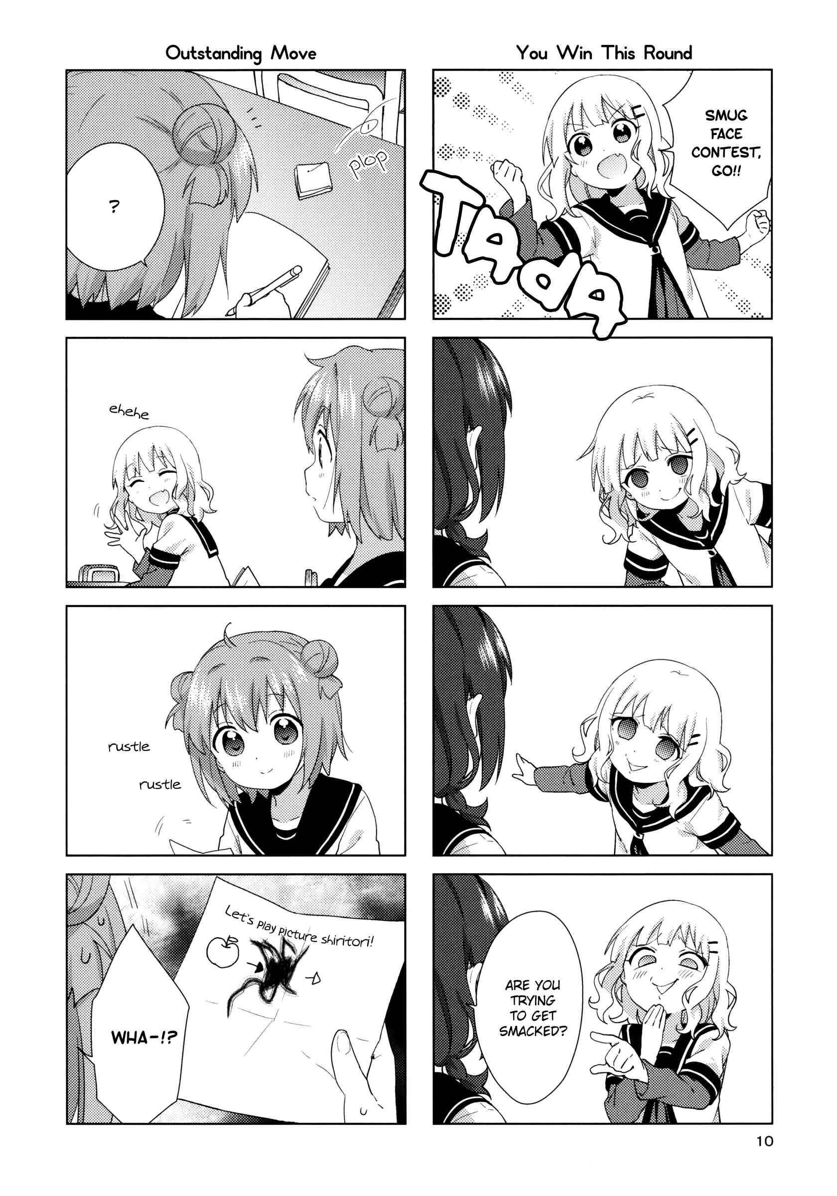 Yuru Yuri Chapter 138.5 - Page 10