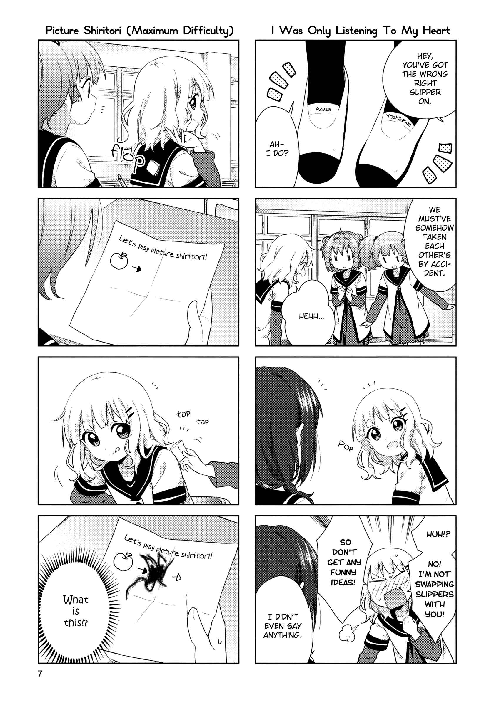Yuru Yuri Chapter 138.5 - Page 7