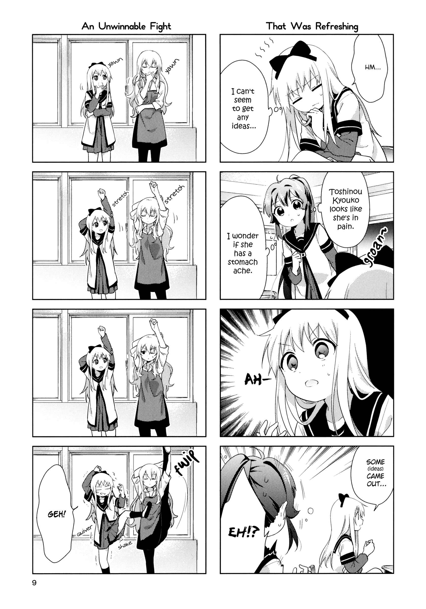 Yuru Yuri Chapter 138.5 - Page 9