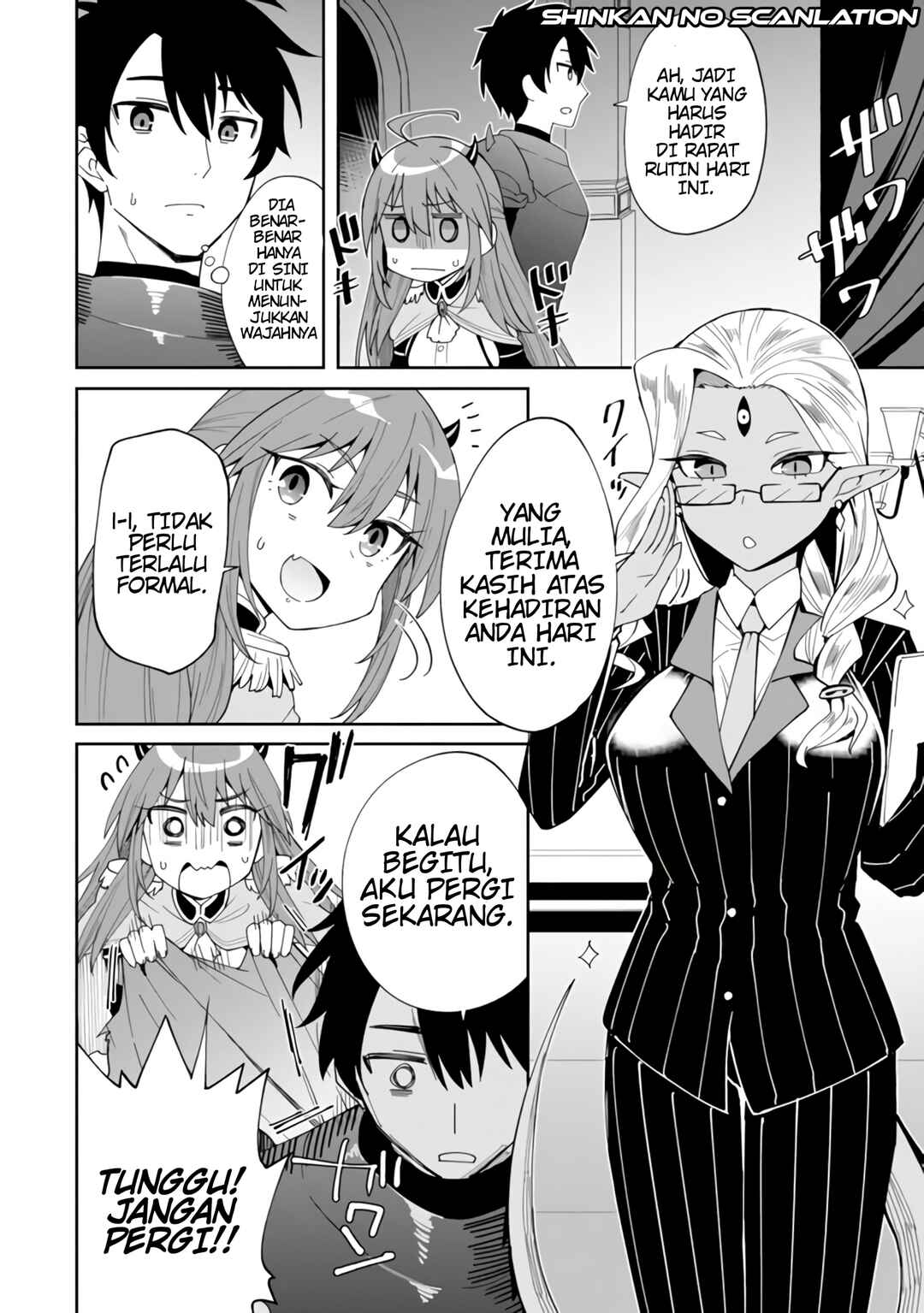 Shitennou Saijaku no Jiritsu Keikaku Chapter 3 - Page 19