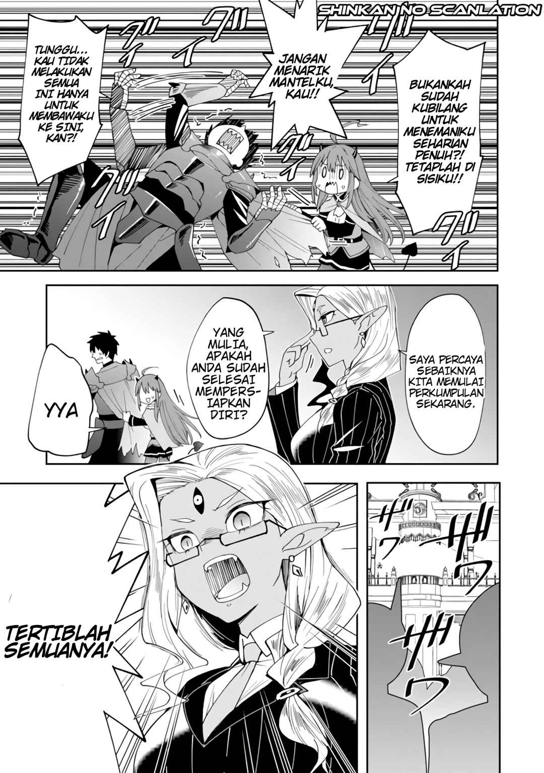 Shitennou Saijaku no Jiritsu Keikaku Chapter 3 - Page 20