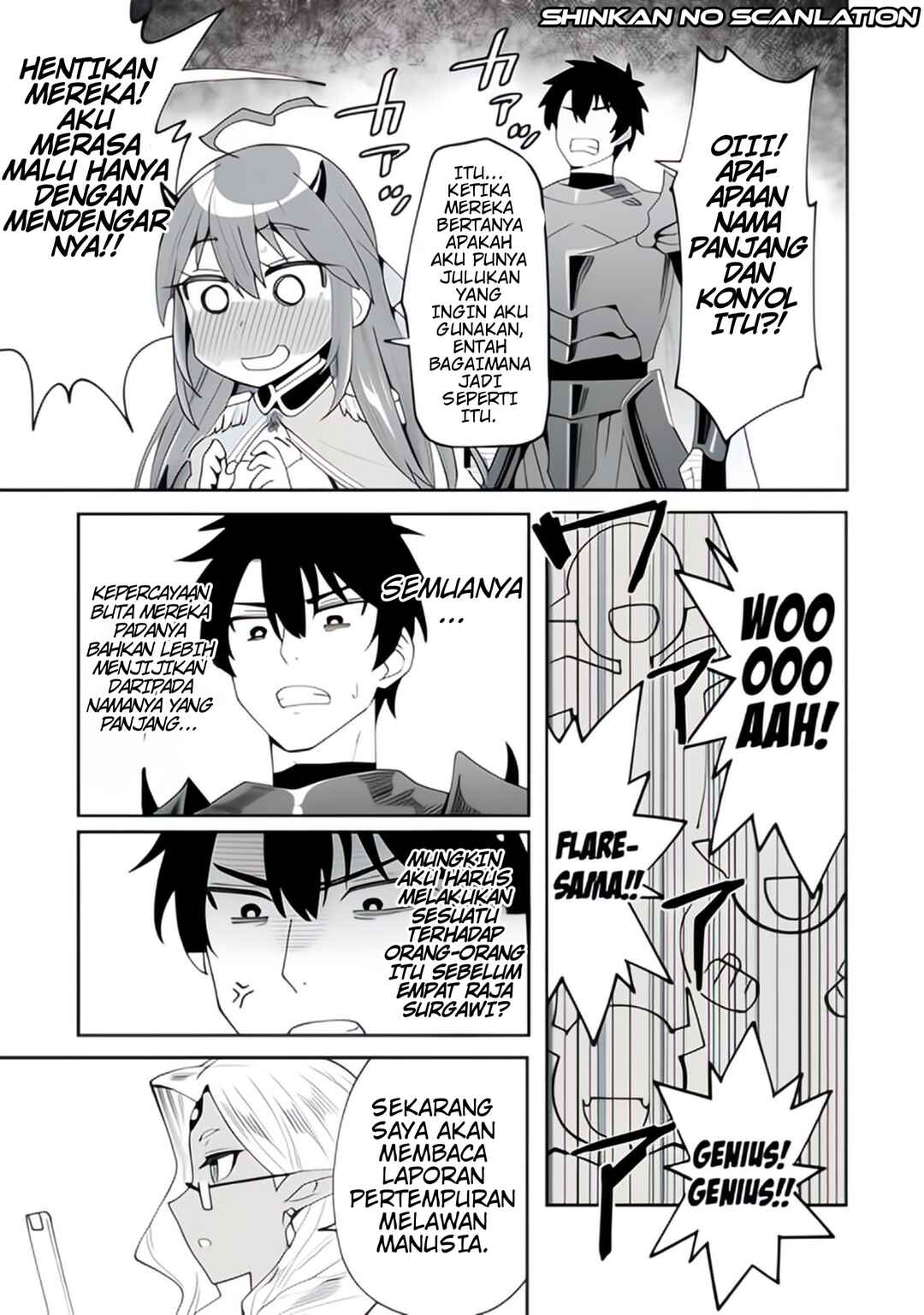 Shitennou Saijaku no Jiritsu Keikaku Chapter 3 - Page 22