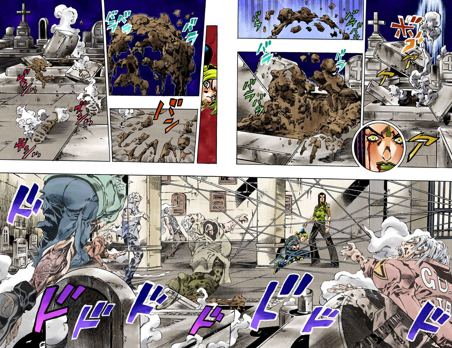 JoJo no Kimyou na Bouken: Part 6 - Stone Ocean Color-ban Chapter 56 - Page 11
