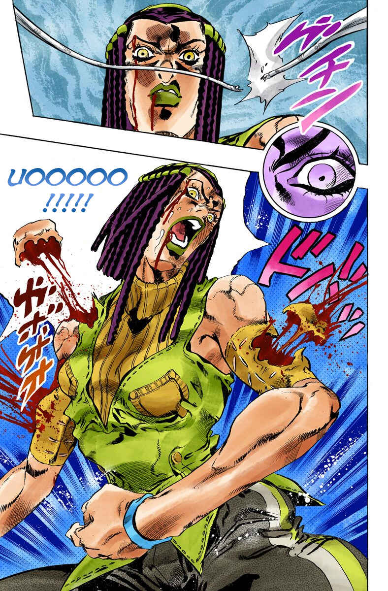 JoJo no Kimyou na Bouken: Part 6 - Stone Ocean Color-ban Chapter 56 - Page 17