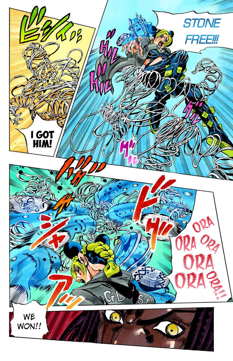 JoJo no Kimyou na Bouken: Part 6 - Stone Ocean Color-ban Chapter 56 - Page 5