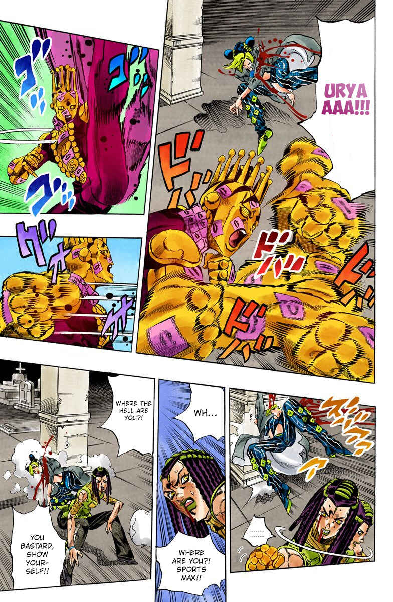 JoJo no Kimyou na Bouken: Part 6 - Stone Ocean Color-ban Chapter 56 - Page 8