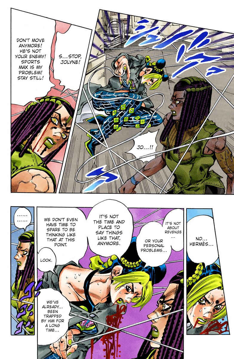 JoJo no Kimyou na Bouken: Part 6 - Stone Ocean Color-ban Chapter 56 - Page 9