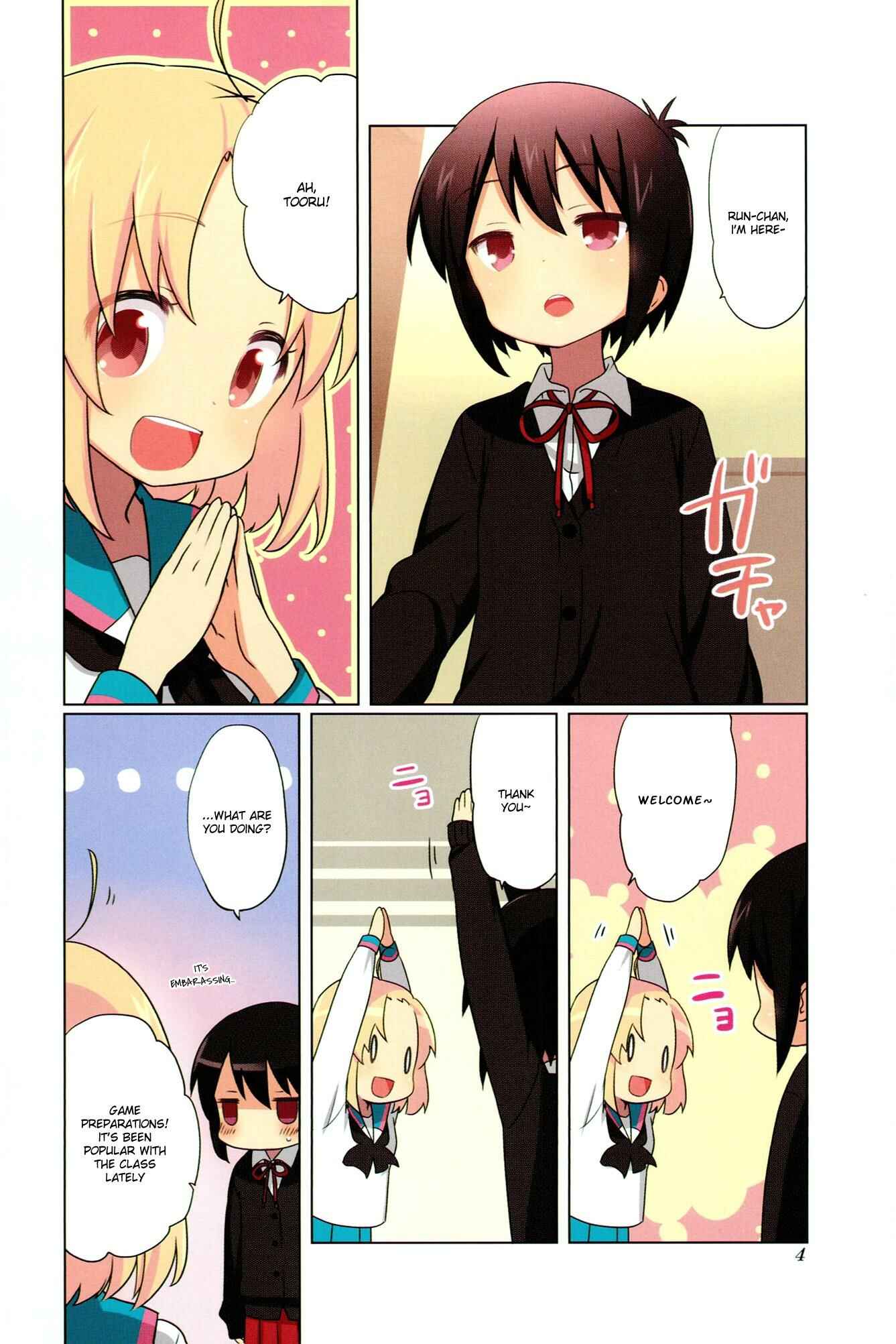 A-Channel Chapter 31.9 - Page 6