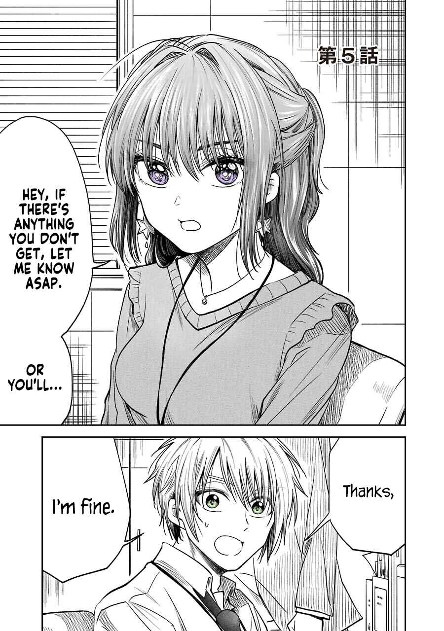 Bukiyou na Senpai. Chapter 2.3 - Page 1