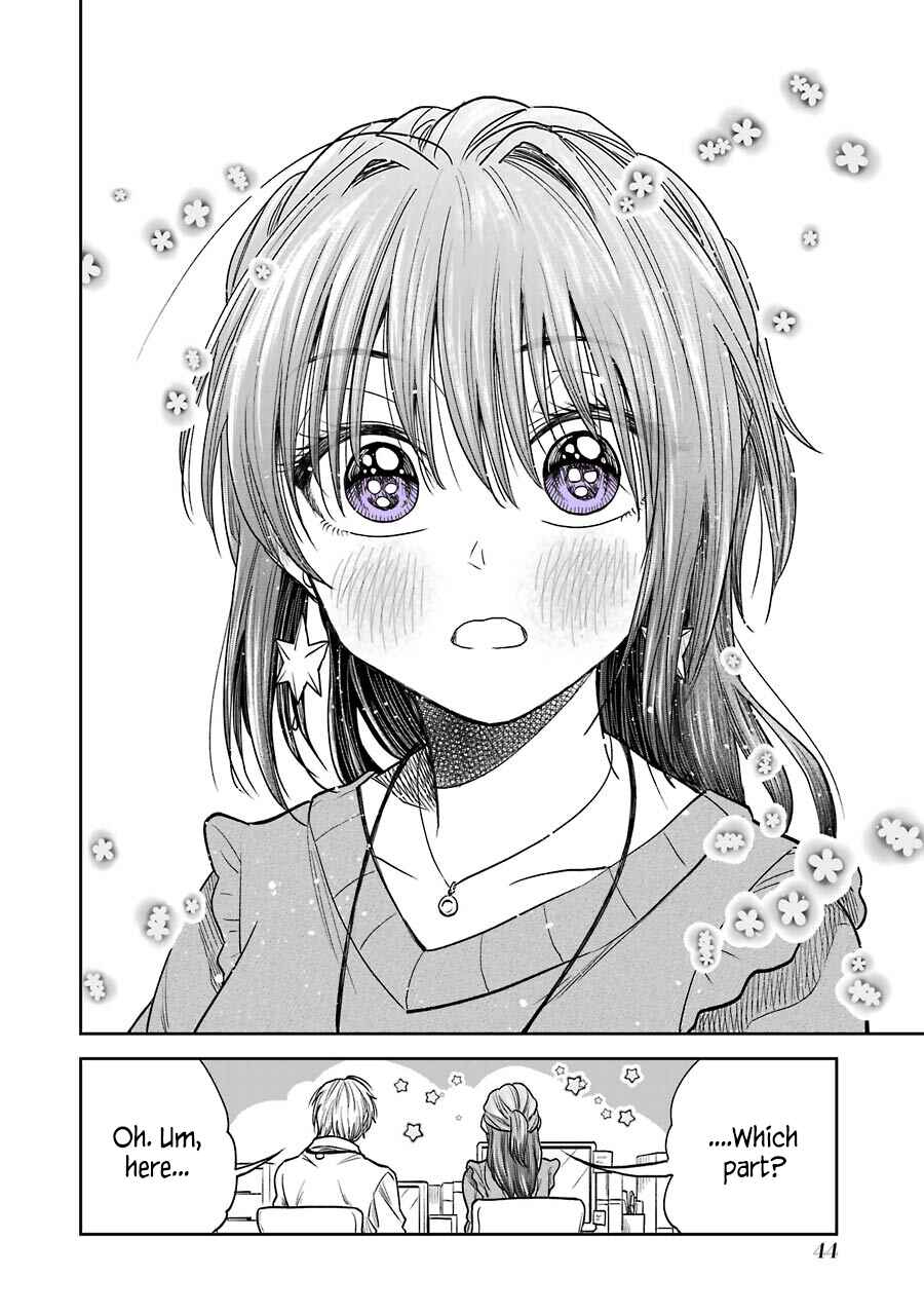 Bukiyou na Senpai. Chapter 2.3 - Page 4