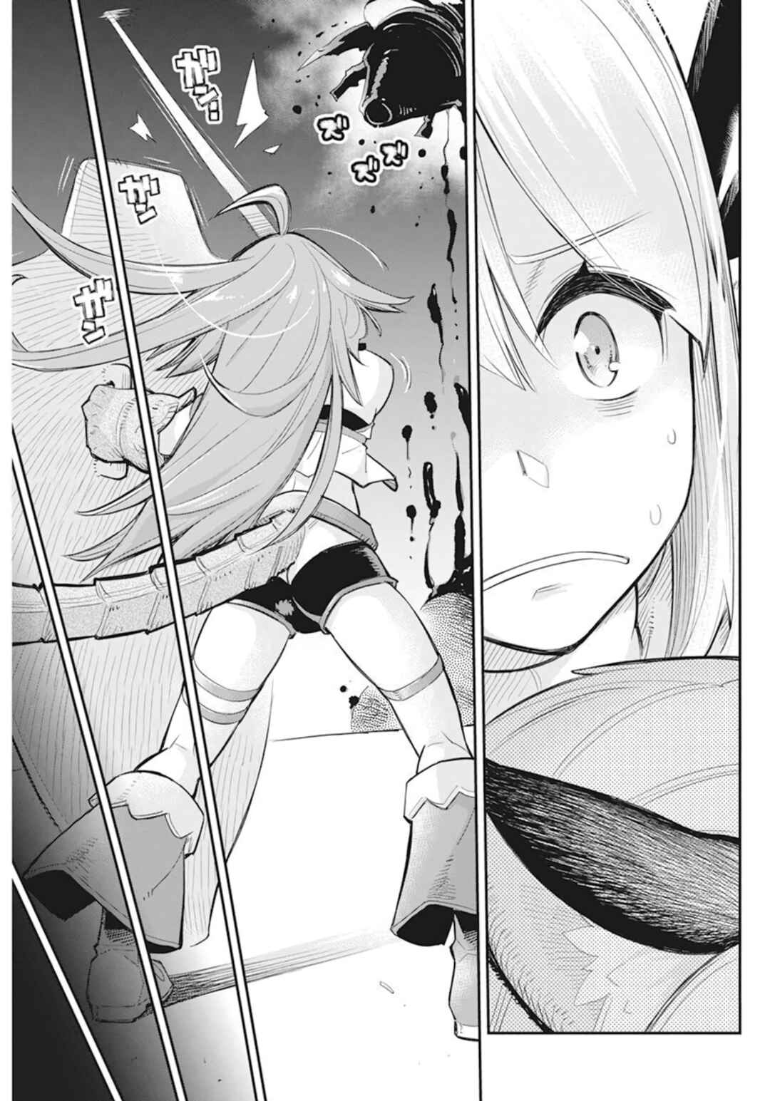 S-Rank Monster no "Behemoth" dakedo, Neko to Machigawarete Elf Musume no Pet to Shite Kurashitemasu Chapter 51 - Page 10