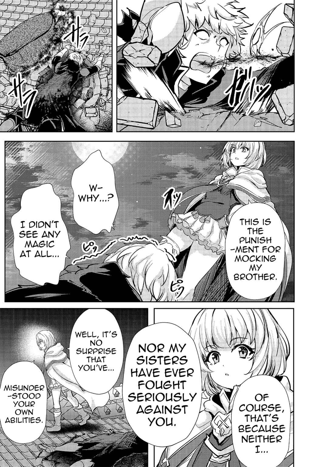 Ane ga Kensei de Imouto ga Kenja de Chapter 13 - Page 11