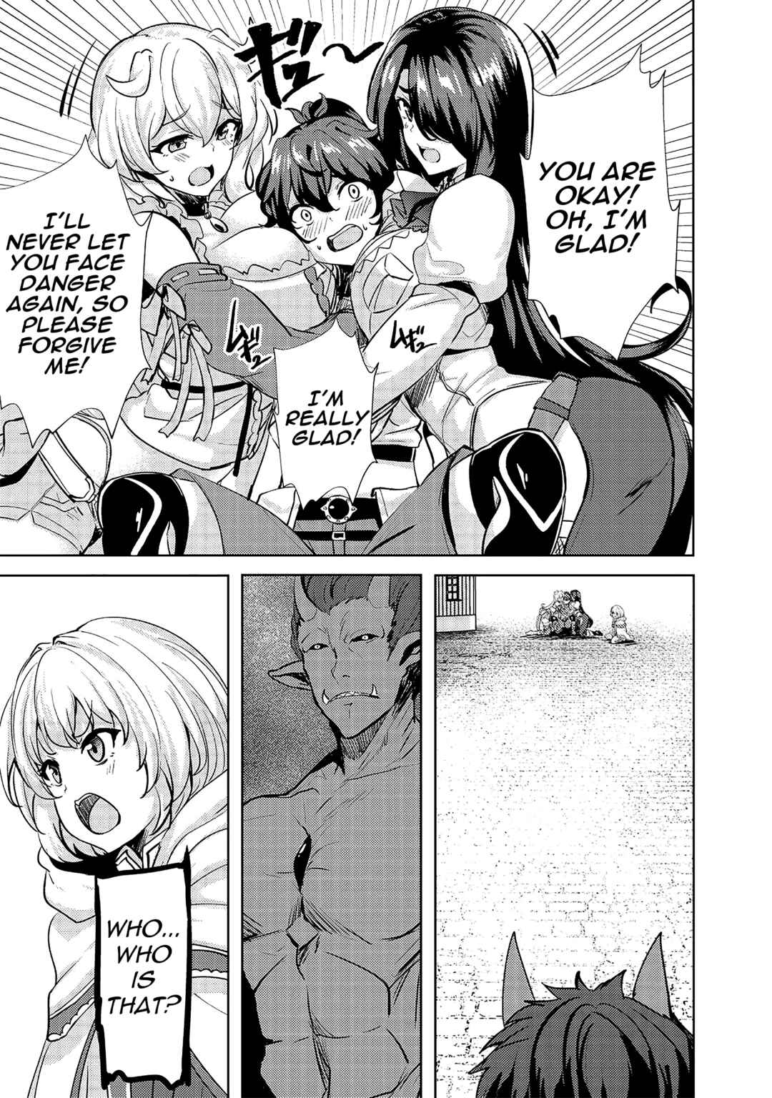 Ane ga Kensei de Imouto ga Kenja de Chapter 13 - Page 15